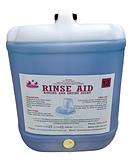 Rinse Aid Rinsing And Drying Agent Dishwashing Machine Liquid Detergent 20lt