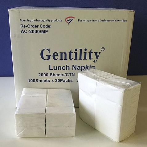 A&amp;C Gentility Luncheon Napkin Lunch Napkin 2 Ply (100 Sheets 20 Packs) 2000 Sheets per Carton GT Fold AC-2000MF