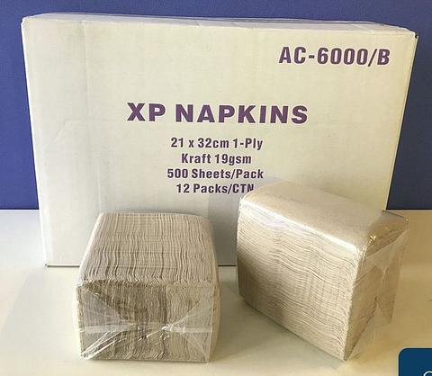 A&amp;C Express Dispenser Napkin Brown 1 Ply (500 Sheets 12 Packs) 6000 Sheets per Carton AC-6000B