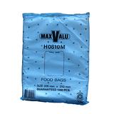 MaxValu Dispenser Freezer Bags HDPE Dispenser Bags High Quality High Density 250x200mm