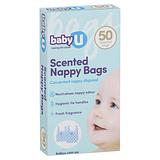 babyU Disposable Scented Nappy Bags 50pcs/box