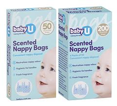 babyU Disposable Scented Nappy Bags 50pcs/box or 200pcs/box