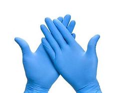 Glove Blue Nitrile Gloves Powder Free Micro Textured Examination Glove Medical Grade Strong 4.5gm Thickness Disposable Glove