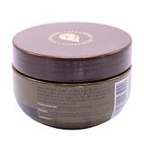 Argan Oil Body Butter with Moroccan Argan Oil Extracts 250ml